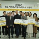 더에이밍커뮤니케이션