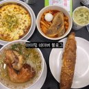 트레이더스 홀세일클럽 스타필드고양점