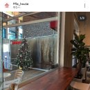 플하우스 이미지