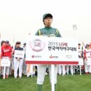 그녀들PC 이미지
