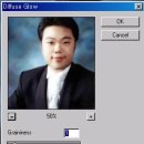 옥동자