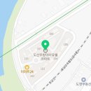 황룡공인중개사사무소 이미지