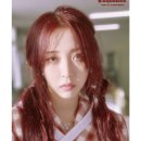 레드미헤어