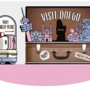 대구국제공항 이미지