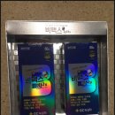 메타약국 이미지