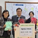 버들개초등학교 이미지