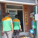 웅교리경로당 이미지