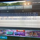 굿모닝골프존 이미지