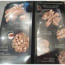 하남돼지집인천주안역점