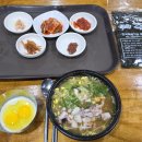 맛나즉석김 이미지