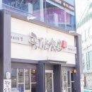 덕천1길 이미지