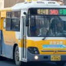 오목초등학교 앞 이미지