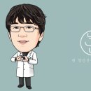 현정신건강의학과의원 이미지