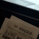 사모아참치 | Just stop your crying It's a sign of the times
