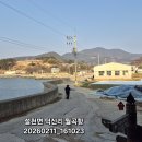 설천면 월곡 이미지