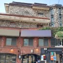 영국공인중개사사무소 이미지