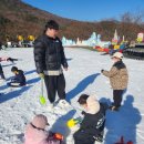 범어태권도 이미지