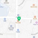 하효왕족발보쌈