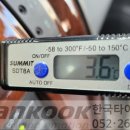 한국타이어 야음점 이미지