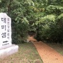 전북개별환경 이미지