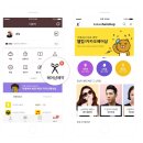 탈렌트 헤어샵 이미지