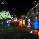 어린왕자 태권도 이미지