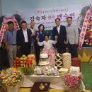 봉북회관 전남일보