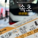 장안로1길 이미지