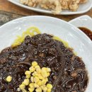 향미각 | 가경동맛집 청주중식 <향미각> 방문 후기 – 청주버스터미널맛집 제대로 찾았네