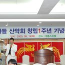 계룡스파텔 이미지