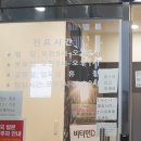 은행나무약국 이미지