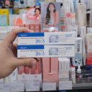 남포약국 이미지