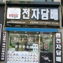 다니엘까치산역점