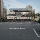 강남로(남) 네이버블로그