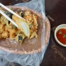 상대네떡볶이