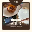 봉곡로-22 이미지