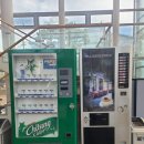 그린환경목욕장 이미지