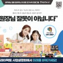 플레이팩토 이미지