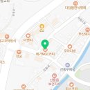 메가엠지씨커피구미산동적림점