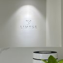 리뮤즈(limuse) 네이버블로그
