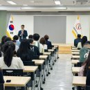 광명교육지원청 이미지