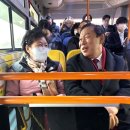 (주)세종교통 이미지