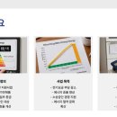 박지연미용실 | 2025년 한전 고효율 가전제품 구매비용 지원사업 신청 소상공인 안내