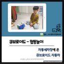 협동세차장 이미지