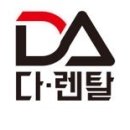 대구정수기할인마트