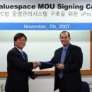 사이버파크 PC방 이미지