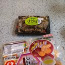 헤어데이오늘
