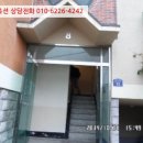 중동로22번길 이미지