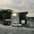 하서방송천점 이미지