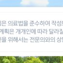 안양벤쳐텔 이미지